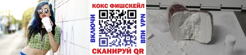ссылка на мегу ТОР  Юхнов  КОКАИН VHQ  дарнет шоп 