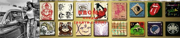 мет Вяземский