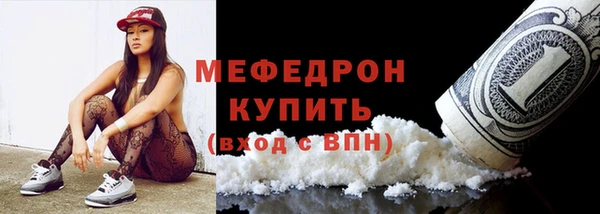spice Вязники