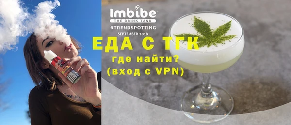 spice Вязники