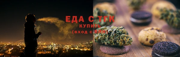 spice Вязники