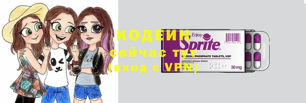spice Вязники