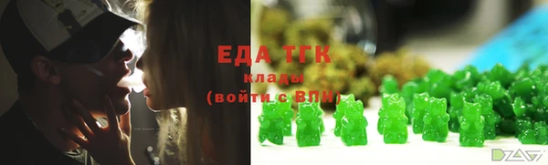 spice Вязники