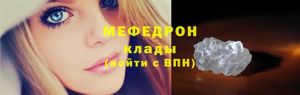 spice Вязники