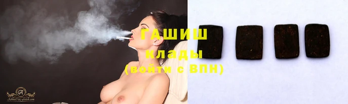 spice Вязники