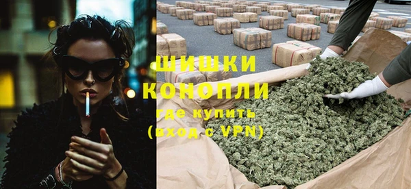 мескалин Вязьма
