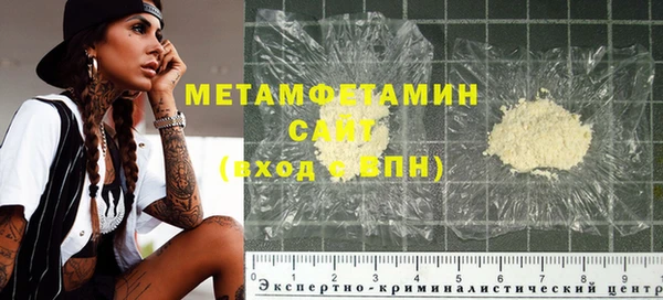 spice Вязники