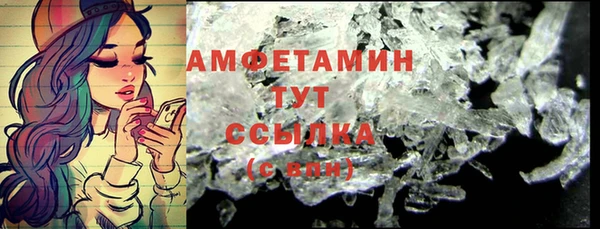 spice Вязники