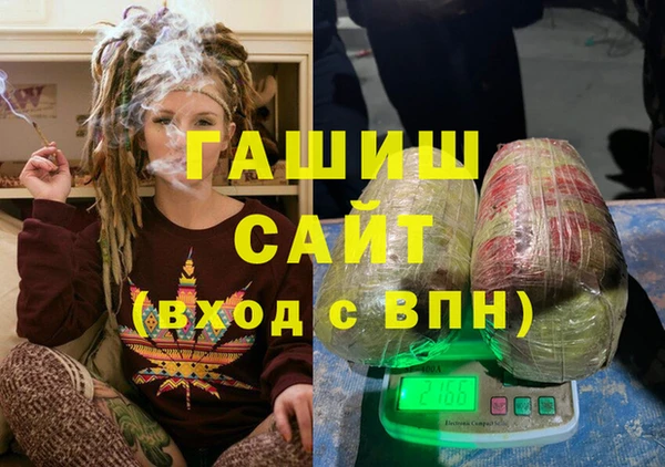 марки lsd Тобольск