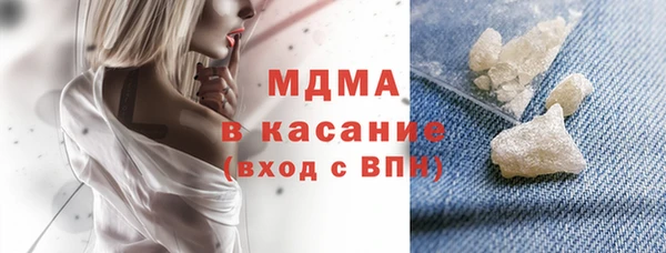 spice Вязники