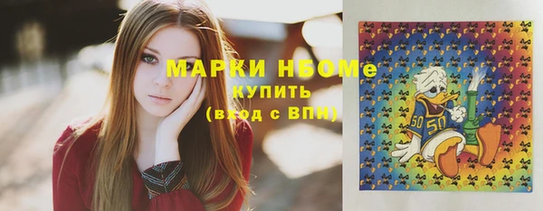 spice Вязники