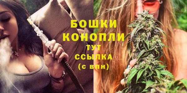 марки lsd Тобольск