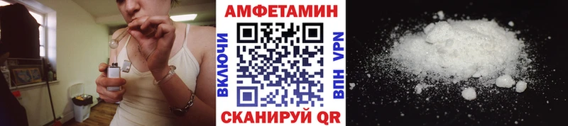 сколько стоит  ОМГ ОМГ сайт  Первитин пудра  Юхнов 